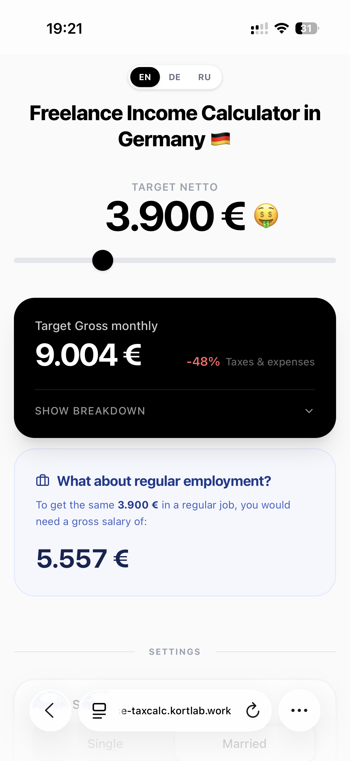 Скрин налогового калькулятора для фрилансера